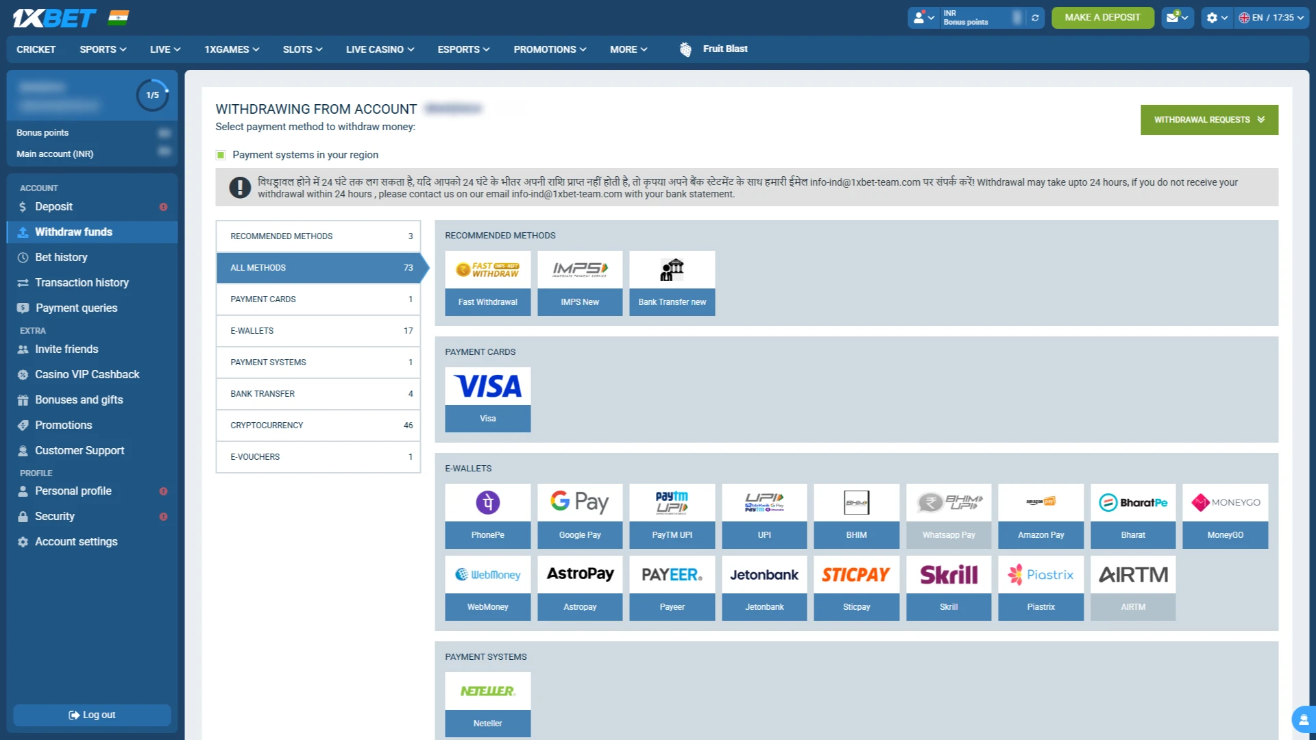 Explore the available withdrawal methods.