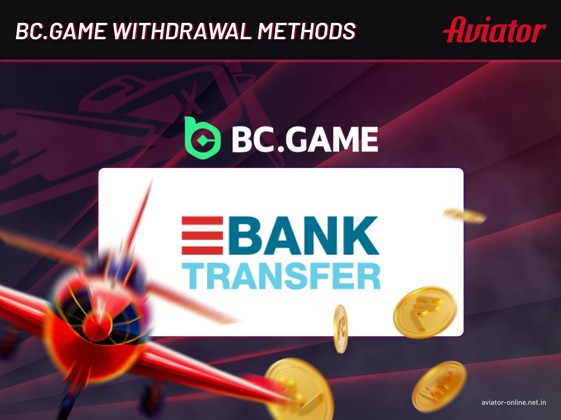 Explore the withdrawal options for Indian players in the BC game.